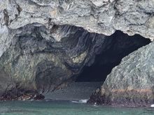 A "bear" cave as seen from the boat tour