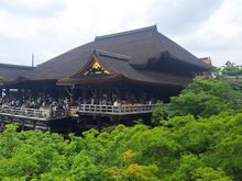 View of  the main temple hall