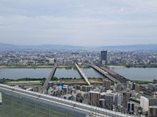 North view (this would be towards Shin-osaka area)