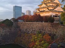 Weather cleared by 4pm so got this photo of Osaka castle in the late afternoon sun