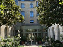 Grand Jardin