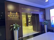 AUH J Lounge