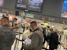 Immigration super long 