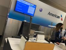 Boarding 