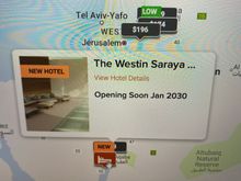 Well, only a few years before we can enjoy this new Westin .