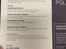 Top half of menu