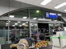 Boarding gate to IST