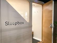 The Sleepbox - Compact Room Type
