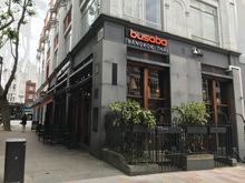 Restaurant entrance 