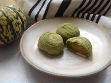 pumpkin in my attempt at a Teochew style pastry