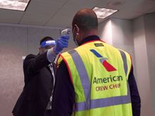Employee temperature screening