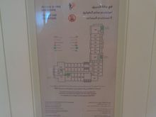 7th Floor Plan