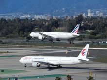 View from the H Hotel terrace at LAX