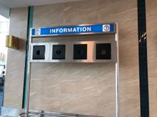 Information screens coming soon