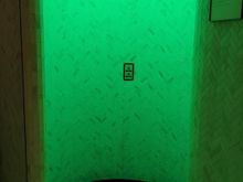 Experience shower