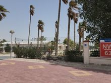 Al Maha club