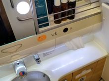 A quick look at the toilet on the Airbus A330 in Business class 