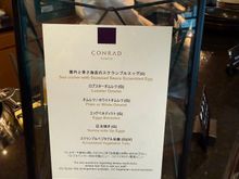 Omelet station choices