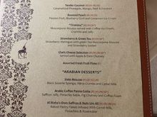 Al Diwaan - Dessert