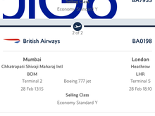 Subsequent and final screens 