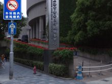I was in the area this evening, and noticed this. Apparently, Zhabei has been folded into jin