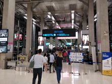 Immigration hall, I went to the one advertized and there were no queues