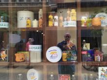 I love the design of this shop window, almost artistic in its layout 