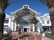 One of the entrances to the V&A waterfront Mall