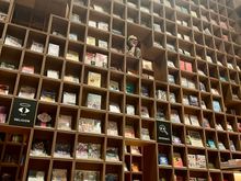 Visited a cool bookstore at REXKL