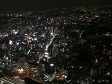 Yokohama at night 