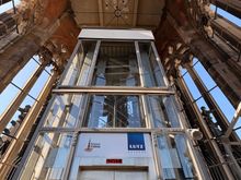 The lift, which thankfully worked.
