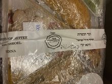 Sealed cold kosher meal tray : with herscher by Rabbi A. Schwarz - catering by restaurant Alef Alef Vienna