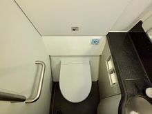 Standard, small Airbus A320 family toilet