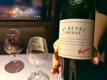 Spectacular Shiraz 