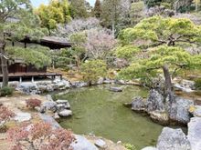Garden at Higashiyama Jisho-ji 