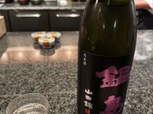 Sake time! My favorite out of them all.