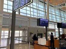 Gate. inbound delayed