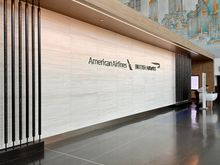 AA Flagship Checkin - JFK