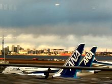 7 January at 1600 from the ANA Terminal 2 lounge.