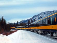 The Denali stop.