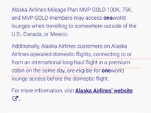 First class intl should have given me access regardless of status