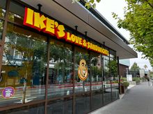 Who says you can’t buy love?