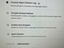 YVR to SIN April.....Disappointed, wish Hainanese Chicken Rice would be one of the choices, lol 