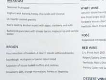 Menu1
