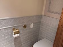 The toilet with bidet function