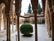 Court of the Lions.