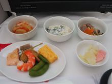 I took the Japanese meal
