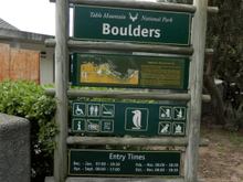 As you can see, had we not decided to come here first, we would have had to be here before five pm, and as you will learn, that - in retrospect - would've been very tough, if not impossible!