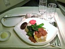 Chilean Seabass with Crispy Bean Sauce