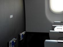 dirty bulkhead